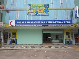 6185g, jalan ong yi how, butterworth, 13400, butterworth, pulau pinang. Pusat Rawatan Pakar Kanak Kanak Adda Home Facebook