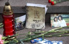 Боевики во главе с мовсаром бараевым захватили в. 17 Let Teraktu Na Dubrovke Kak Razvivalis Sobytiya Biografii I Spravki Tass