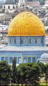 Kalma la ilaha illallah muhammadur rasulullah with green color wallpaper. Al Aqsa Mosque Hd Wallpapers 1 1 Apk Androidappsapk Co