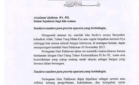 Guruku pahlawanku, pahlawanmu dan pahlawan kita semua. Pidato Hari Pahlawan Untuk Anak Sd Masnurul