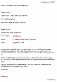 Kalau demikian maka tidak ada salahnya untuk resign kerja dari rumah sakit. 16 Contoh Surat Pengunduran Diri Dari Perusahaan Terbaik