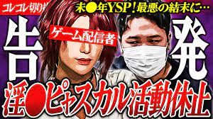 雑記：伝えたいこと＋ちょっと告知 | ダメ人間のホビーライフ