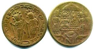 Coins of India from ancient times to ...