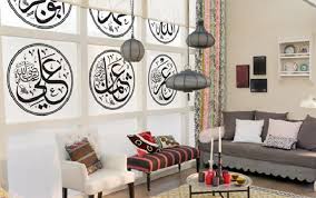 Sebagai penyedia inspirasi desain arsitektur rumah, desain rumah minimalis modern, maupun desain interior rumah mewah, kami sediakan gambar rumah lengkap dengan ukurannya. 5 Prinsip Dasar Bagaimana Mendesain Dan Mendekorasi Interior Rumah Yang Islami Interiordesign Id