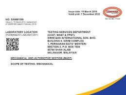 Rhb bank berhad group technology services. Testing Services Department Sirim Qas International Sdn Bhd Ppt Download