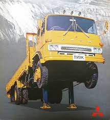 三菱ふそう t951 ルーフベンチレーターの無い最初期型 三菱 三菱ふそう ふそう t951 ふそうt951 ふそうt型 ふそうtシリーズ セルフローダー 重機回送車 回送車 旧型 classic trucks japanese domestic market track bus