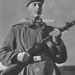 у кого что болит тот о том и говорит Ne Doveryajte Svoyu Dushu Nikomu Lish Samym Blizkim Da I To Sto Raz Proverte Poroj Nadyozhnee Doveritsya Pismu Chto Molcha Budet Pryatat Movie Posters Poems Movies