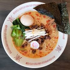 Use them in commercial designs under lifetime, perpetual & worldwide rights. Another Ramen Iteration Of The Filipino Dish Kare Kare Tantanmen It Was Tasty Dining And Cooking