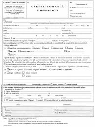 Certificatul de înregistrare conținând codul unic de înregistrare este documentul care atestă că persoana juridică a fost luată în evidența oficiului registrului comerțului de pe lângă tribunal și în evidența organului fiscal. Cerere De Certificat Constatator