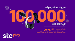 عبدالاله السعودية الرياض الحوطه عمري: Ygfkadyj5ro2fm