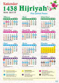 Langsung simpan gambar kalender puasa 2016 berikut ini juga boleh, dengan dimensi : Kalender Puasa 1438 H Ciputemon S Journal
