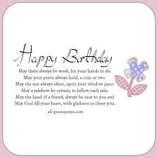 Happy Birthday Wishes Greeting Card For Friend Happy Birthday To You Birthday Text Birthday Wishes Greetings Birthday Wishes Greeting Cards
