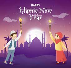 Kumpulan selamat ulang tahun bahasa jawa. 7 Ucapan Selamat Tahun Baru Islam 1442 H Dalam Bahasa Jawa Dan Bahasa Arab Jurnal Presisi