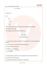 Listening introduction to the test and all 4 parts together. Cbse Sample Paper For Class 5 Maths With Solutions Mock Paper 2