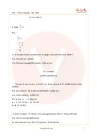 The provided rrb ntpc question papers are memory based and have been complied on the basis of information provided by the students who appeared for the. Cbse Sample Paper For Class 5 Maths With Solutions Mock Paper 2