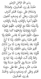 Doa Selepas Solat Fardhu Panduan Bacaan Jawi Rumi Beserta Maksud Kekuatan Doa Kata Kata Indah Kutipan Rohani