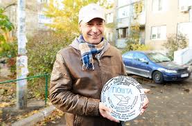 Производство украинских телесериалов с каждым годом набирает обороты. Film Ua Group I Telekanal Ukraina Snimayut Serial O Pochte