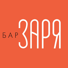 Утренняя заря не пылает пожаром: Bar Zarya Home Facebook