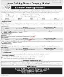 An assistant manager has the potential to progress in their career. Hbfcl Jobs 2021 For Managers Assistant Managers 2021 Job Advertisement Pakistan