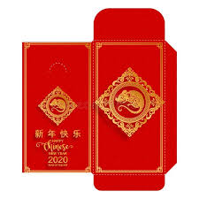 Pin On 利是封