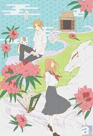 完全描き下ろし 夏目友人帳 トリビュートアート 登場 アニメイトタイムズ 夏目友人帳 イラスト 絆 イラスト アニメファンアート