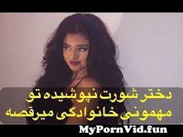 رقص دختر بدون شورت منزلی : Ø¯Ø®ØªØ± Û±Û¸ Ø³Ø§Ù„Ù‡ ØªÙˆ Ù…Ù‡Ù…ÙˆÙ†ÛŒ Ø³Ù†ØªÛŒ Ø®Ø§Ù†ÙˆØ§Ø¯Ú¯ÛŒ Ø¨Ø¯ÙˆÙ† Ø´ÙˆØ±Øª Ù…ÛŒØ±Ù‚ØµÙ‡ From Ø±Ù‚Øµ Ø³Ú©Ø³ÛŒ Ø¨Ø§ Ø³ÙˆØªÛŒÙ† Watch Video Mypornvid Fun