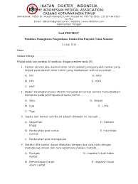 Soal kasus ca serviks dan jawabannya. Soal Pre Tes Inspeksi Visual Asam Asetat Jawabanku Id