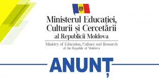 O hartă creată de către utilizatori ca şi tine! Ministerul EducaÈ›iei Culturii È™i CercetÄƒrii Guvernul Republicii Moldova