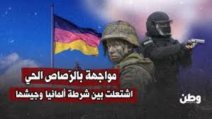 Image result for tbn:0QkDW1j1_Pp3XM::u.tgareed.com/uploads/7d2886121c.jpg