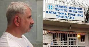 Στις αρχές ιουνίου αναμένεται να κληθεί σε απολογία ο πέτρος φιλιππίδης για τη βαρύτατη δίωξη που έχει ασκηθεί σε βάρος του για έναν βιασμό και δύο απόπειρες βιασμού. Ehdubdfnl6afem