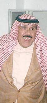 الأمير فيصل بن فهد بن عبد العزيز آل سعود رحمه الله Ø¹Ø¨Ø¯ Ø§Ù„Ø±Ø­Ù…Ù† Ø¨Ù† Ø³Ø¹ÙˆØ¯ Ø¨Ù† Ø¹Ø¨Ø¯ Ø§Ù„Ø¹Ø²ÙŠØ² Ø¢Ù„ Ø³Ø¹ÙˆØ¯ ÙˆÙŠÙƒÙŠØ¨ÙŠØ¯ÙŠØ§