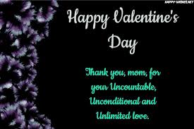 The first year, with those sleepless nights and change in identity, can be as emotional as they are wonderful. 30 Happy Valentines Day Wishes For Mom Quotes Images Ultra Wishes