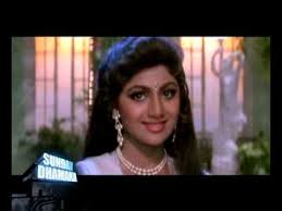 When the time comes for his marriage, his parents find a suitable match for him, but he instead marries a woman from a. Aao Pyar Karen Sunday Dhamaka April 4 Youtube