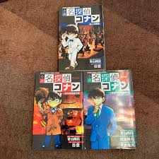 小説 名探偵コナン 3冊セット｜PayPayフリマ
