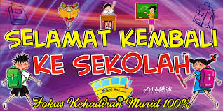 Dan pelancaran peti aduan pelajar. Selamat Kembali Ke Sekolah Sjk C Bin Chong Pontian Johor