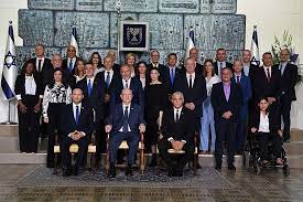 Elektros kaina 2021 metais didėja 2021 m. Datei Thirty Sixth Government Of Israel June 2021 Avo 5997 Jpg Wikipedia
