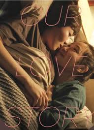 Ever since romeo and juliet, one thing has been true when it comes to epic love stories: Our Love Story Watch Online Iqiyi