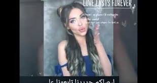 Pin By Western Women S Arab Site On Places To Visit In 2020 Ifttt Instagram Alexa