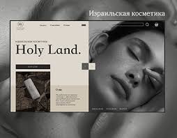 Holy Land Projects :: Photos, videos, logos, illustrations and branding ::  Behance