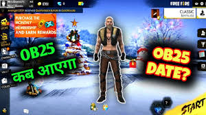 Free fire update of december 2019 is coming according to multiple resources. Free Fire Ob25 Update Kab Aayega Ob25 Update Free Fire Free Fire New Update Ob25 Date Ob25 Youtube