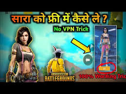 You have to unlock sara character in pubg mobile by using 600 different character vouchers available free. Video How To Unlock Sara Character In Pubg Mobile