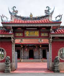 Hinduisme di malaysia biasanya dianuti oleh kaum india yang merangkumi hampir 6.37% penduduk malaysia. Clan Houses George Town World Heritage Incorporated