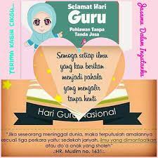 Bahasa arab merupakan salah satu bahasa yang penting di era modern saat ini untuk berkomunikasi dengan mudah saat bepergian ke tanah suci untuk menjalankan ibadah haji maupun umrah. Kata Kata Hari Guru Bahasa Arab