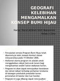 Karena mendesain rumah dengan ide minimalis bukan jaminan rumah inilah artikel yang menulis tentang kelebihan dan kekurangan rumah minimalis. Kelebihan Mengamalkan Konsep Bumi Hijau