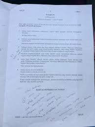 Antara kebaikan teknologi adalah seperti globalisasi, komunikasi, dari sudut keberkesanan kos, mengurangkan jurang budaya, meluangkan lebih masa dan mencipta peluang pekerjaan yang baru. 2017 Spm Kertas Peperiksaan 1st Learning Centre å£¹è¡¥æ•™ä¸­å¿ƒ Facebook