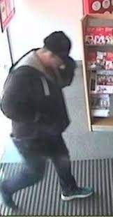 Gute beratung und service bei der volksbank oldenburg eg. Pol Ol Bankuberfall In Augustfehn Am 08 07 19 Polizei Fahndet Mit Bildern Nach Presseportal