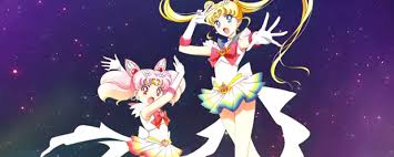 Последние твиты от sailor moon eternal full movie english dub (@sailormoondub). Sailor Moon Crystal Season 4 Movie Titled Sailor Moon Eternal Sailor Moon Collectibles