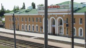 The city is located on the eastern bank of the dniester river. Das Visum Gibt S Am Bahnhof Und Lenin Uberall Reise