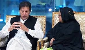 It occupies an area in which almost all major races and cultures have left their trace. Pakistan Bangladesh In Quiet Diplomacy To Ease Decades Of Acrimony Arab News