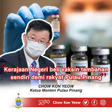 Insentif golongan berpendapatan rendah di terengganu. Snlwk Gndwg Fm